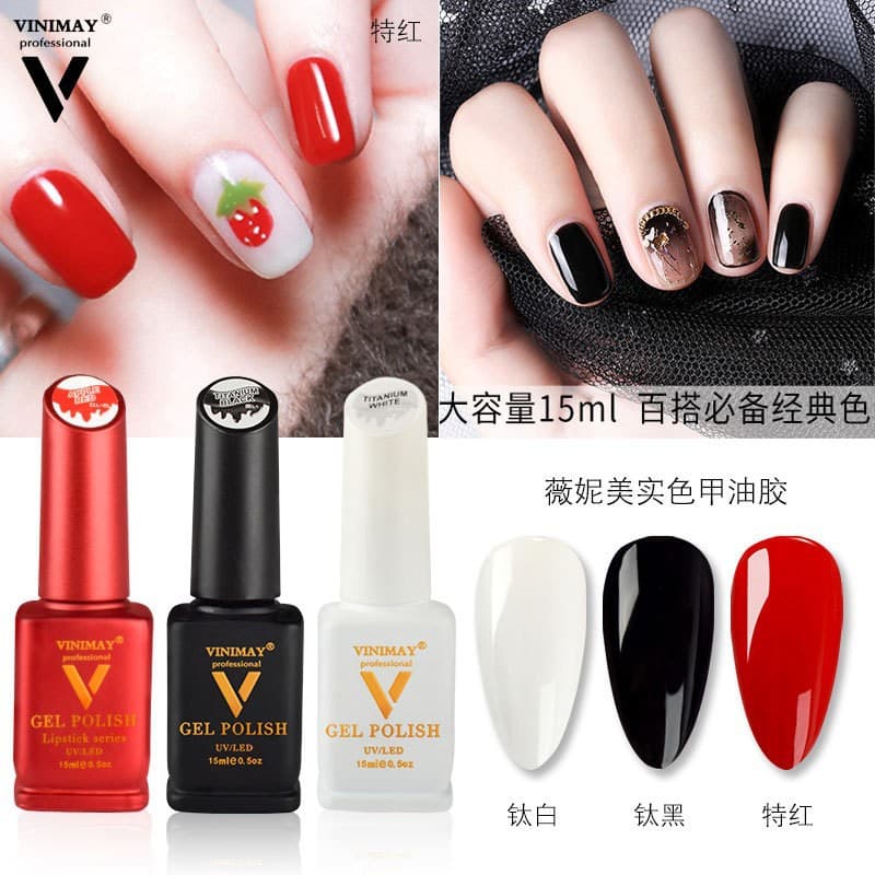 VINIMAY Solid Color Nail Gel - Opaque, Long-Lasting, Removable, Sheer Nail Polish for Salon Use
