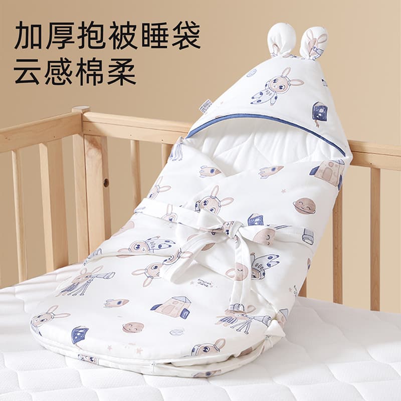 Pure Cotton One-Piece Baby Sleeping Bag Prevents Kicking Suitable for Newborns And Infants Nursery Room Baby Essentials