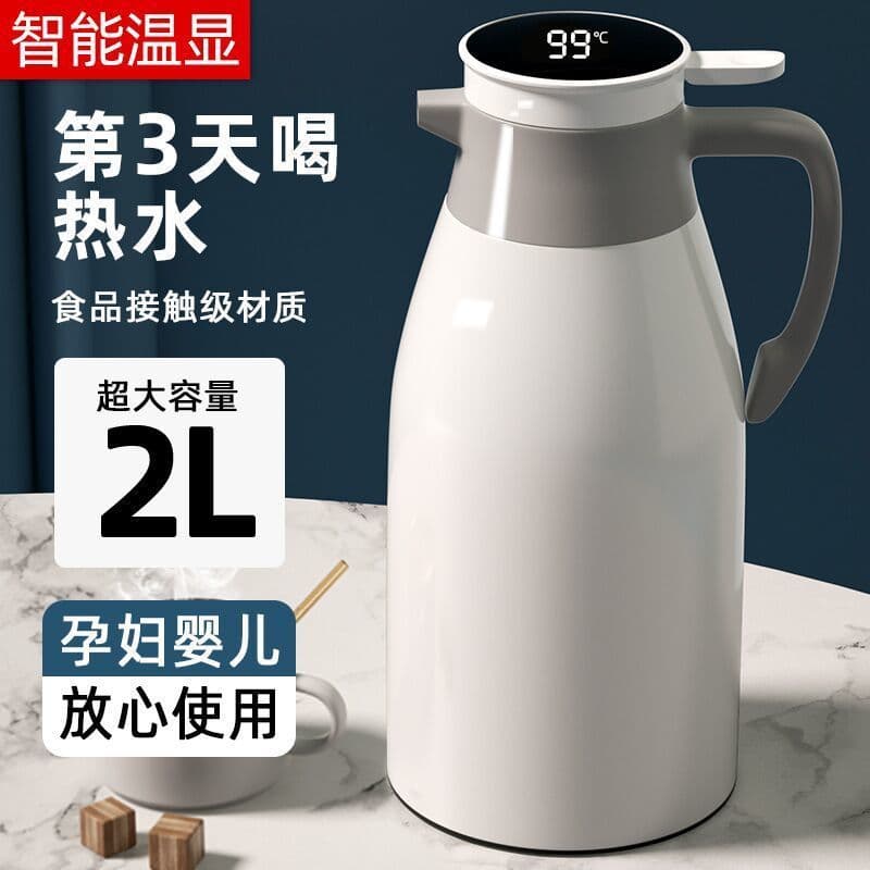Insulated Water Bottle for Student Dorms, Household Smart Push-Button Thermos for Tea and Hot Water