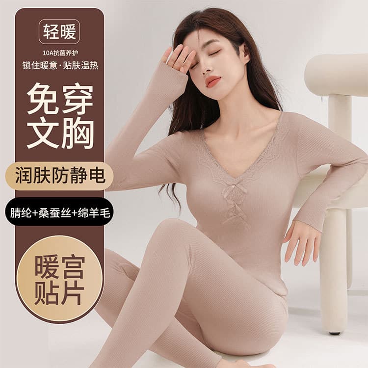 8667 Long-Sleeve Back Support Silk Wool Thermal for Women, Built-in Bra Pads, Comfortable Slim-Fit Inner Layer Set, No Bra Needed