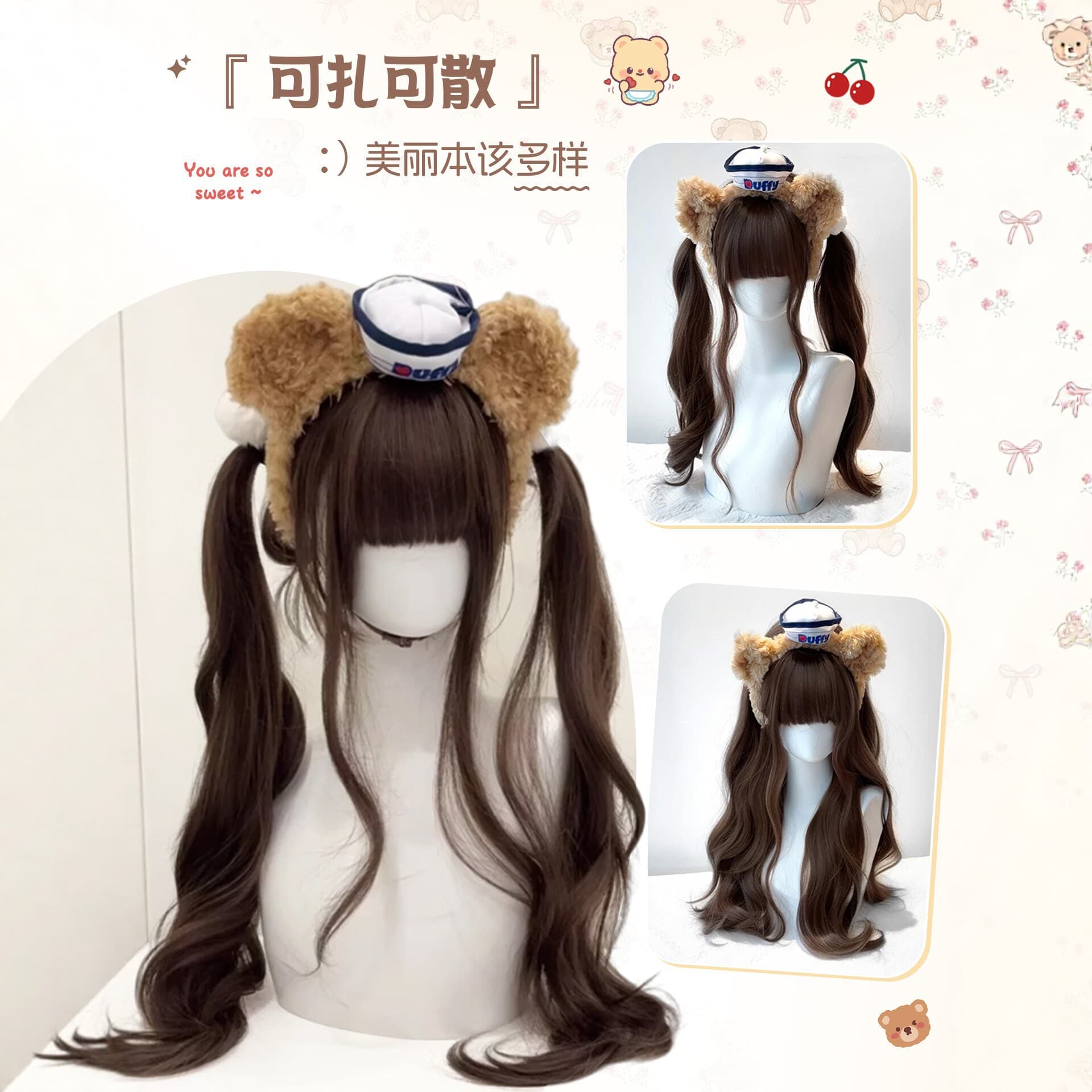 Twin Tail Air Bang Wig Lolita Full Head Wig for Women Xuchang No Need to Style Lolita Long Wig