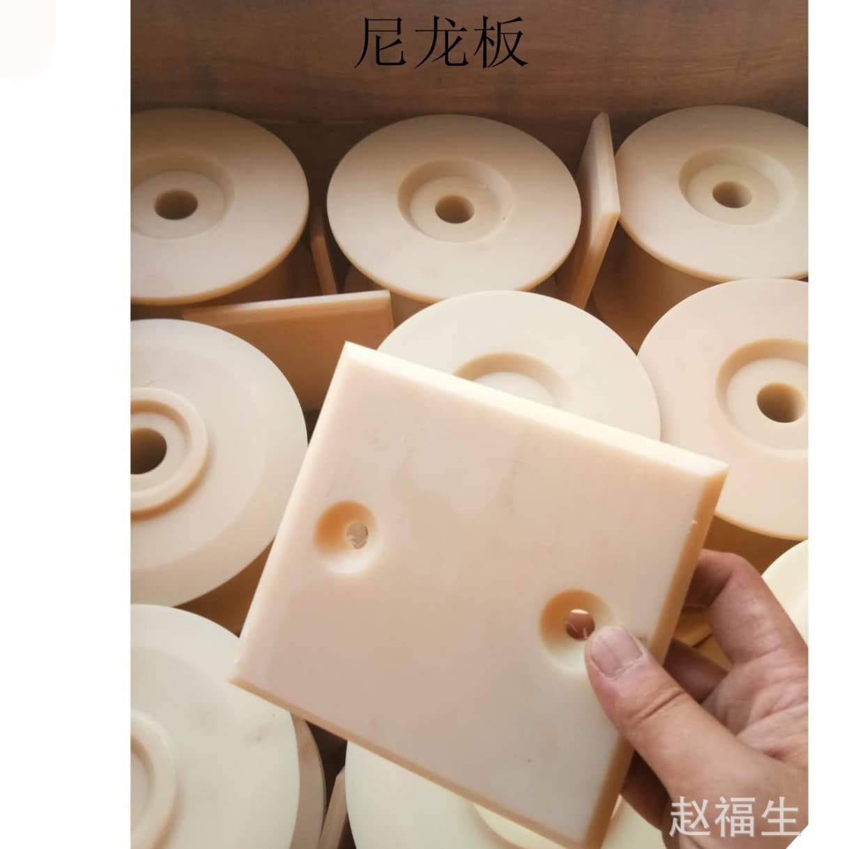 Xinhuan source manufacturer nylon plastic products processing, includes lubricated engineering plastic nylon fittings, special-shaped parts.