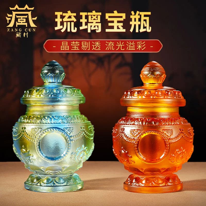 Modern Eight Auspicious Ornaments for Offering in Front of the Buddha with a Glass Treasure Bottle from Xizang Village