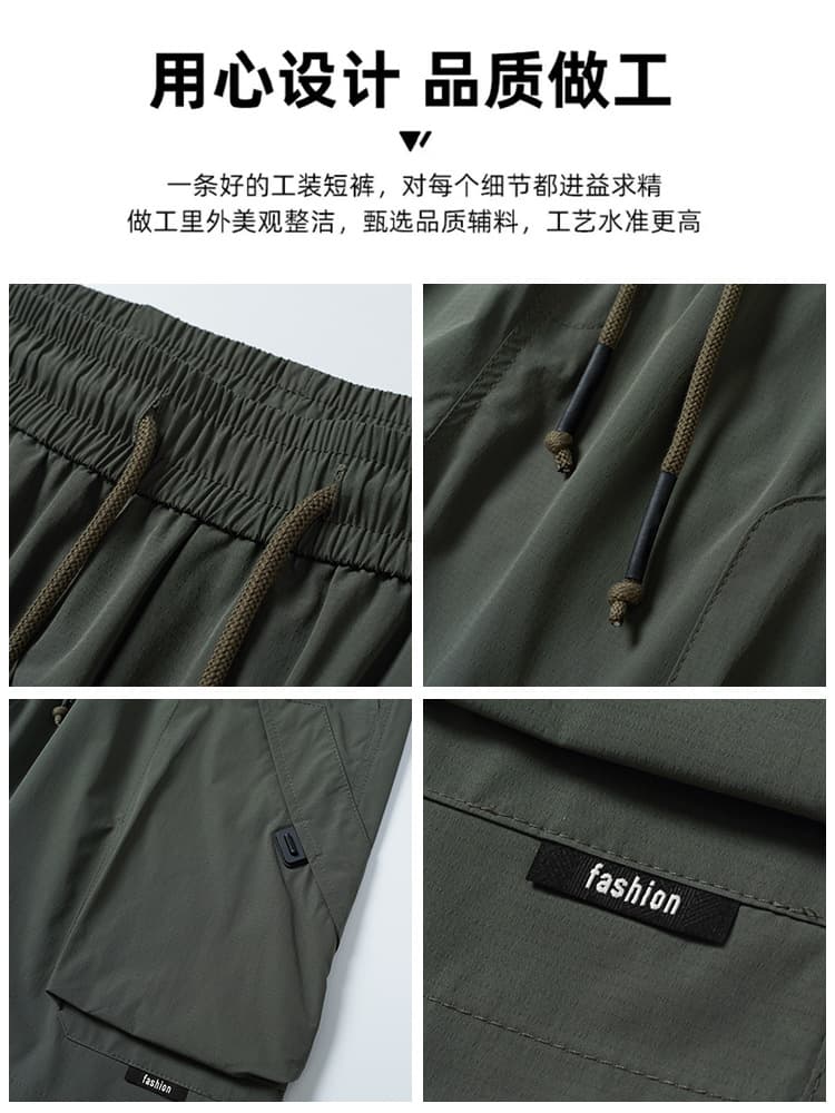 Ice Silk Cargo Shorts for Men 2026 Summer Thin Loose Straight-Leg Quick-Dry Sports Casual 5-Inch Shorts