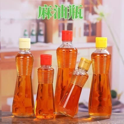 Sesame Oil Bottle with Sealed Lid, Soy Sauce Vinegar Bottle, Oil Factory Special Oil Bottle, Glass Bottle Empty Bottle