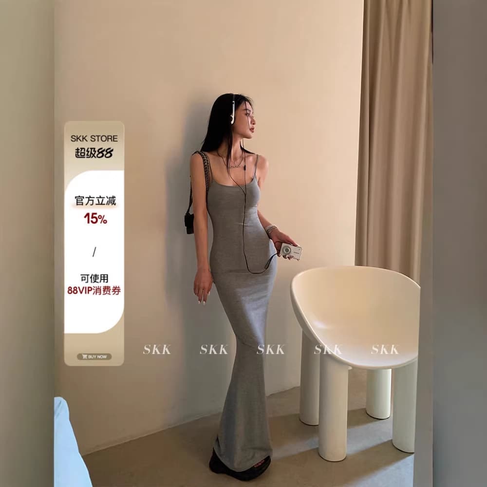 Skk Store Pure Sexy Camisole Dress for Women Summer Hot Girl Skims Slim Fit Bodycon Long Dress