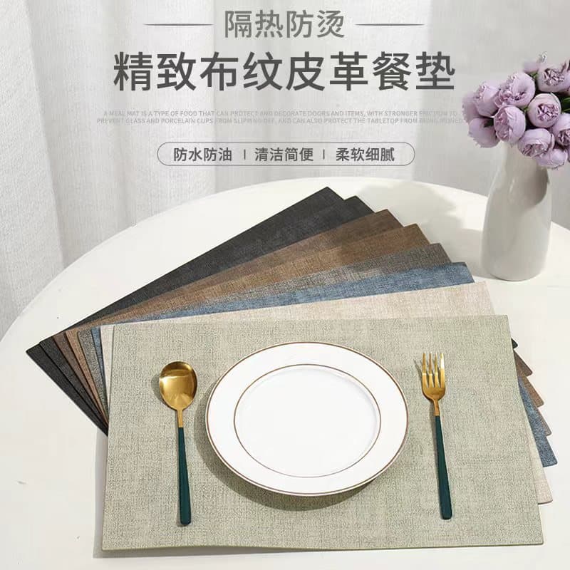 Nordic Ins Style Minimalist Leather Placemats, Waterproof and Oil-resistant Western Dining Mats, Stain and Heat Resistant Double-sided PU Table Pads