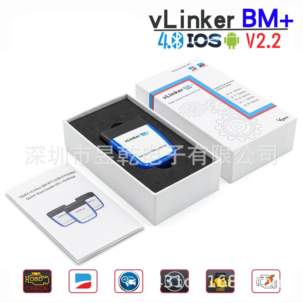 Cross-border wholesale vgate Vlinker BM+ OBD2 diagnostic scanner Android &