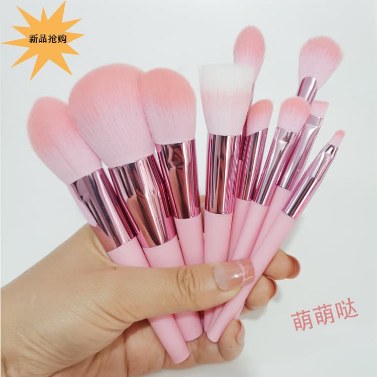 New Makeup Brush Set Cosmetic Tools Large Powder Brush Blush Brush Eye Shadow Brush Highlight Concealer Brush