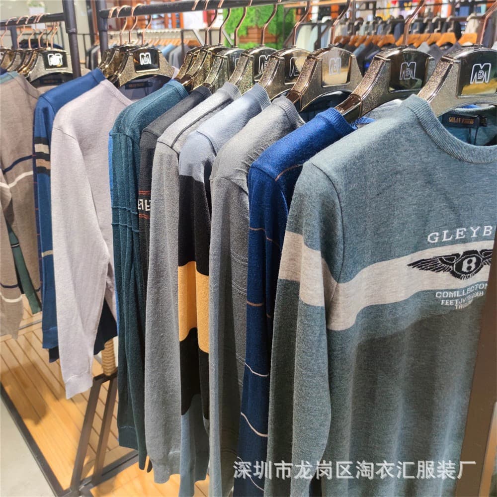 Middle-Aged and Elderly Men's Clothing Dad Grandpa Knitwear Sweater Assorted Styles Clearance Wholesale for Stalls and Rural Fairs Low Price