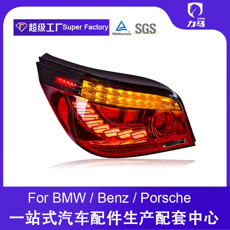 Custom LED Dragon Scale Tail Light with Dynamic Brake, Turn Signal, and Daytime Running Light for 03-10 BMW E60