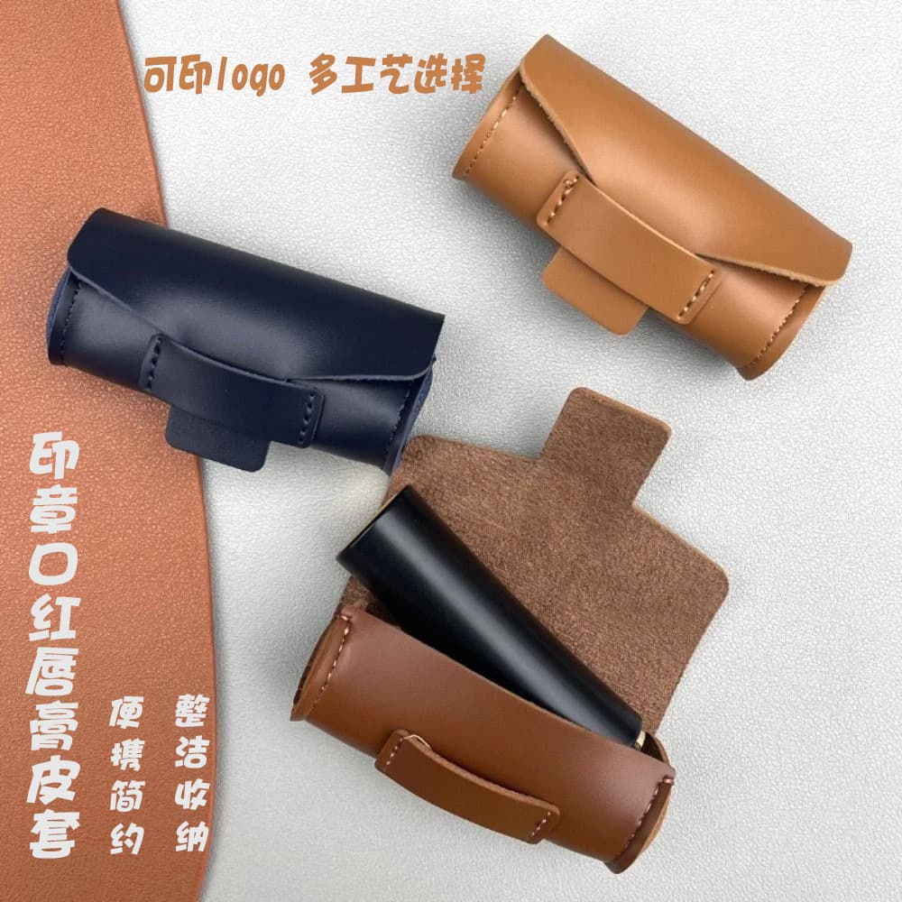 Cross-border Minimalist PU Leather Cylinder Storage Box, Dual-use Portable Case for Lipstick and Stamps, Mini Cosmetic Storage Essential