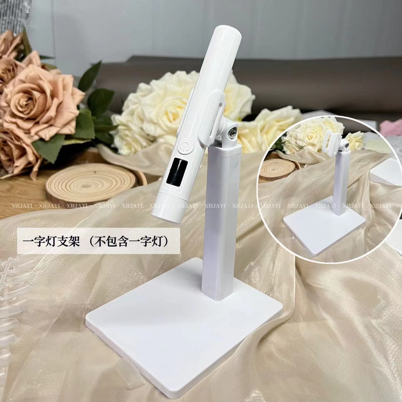 Nail Art Handheld Linear Lamp Dedicated Stand 360-Degree Rotating Tool for Nail Tips Curing Lamp Portable Factory Wholesale