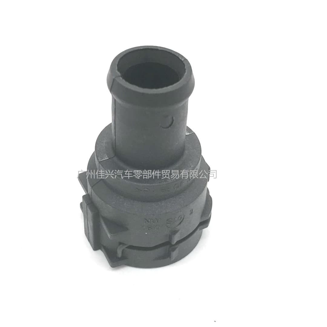 Water pipe connector flange for Volkswagen series cars, water connector 3B0122291B