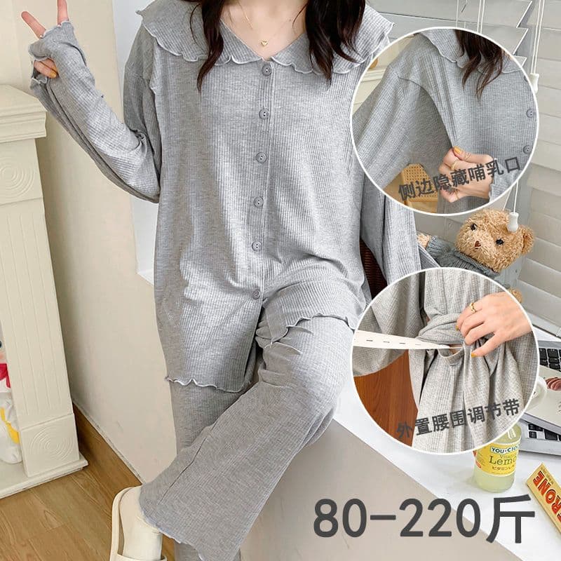 Loose-fitting plus-size maternity pajamas for spring and autumn, suitable for breastfeeding, postpartum care, and comfortable in air-conditioned or heated rooms.