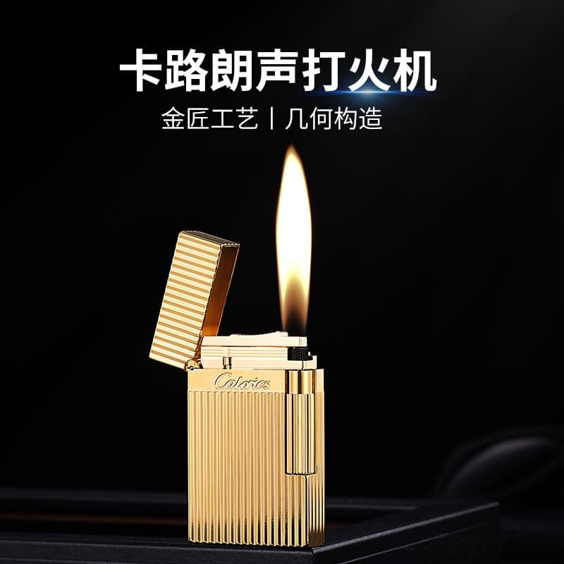 New Kalu Steel Sound Langsheng Side Strike Open Flame Flint Refillable Lighter, High-End Gift Lighter, Factory Wholesale