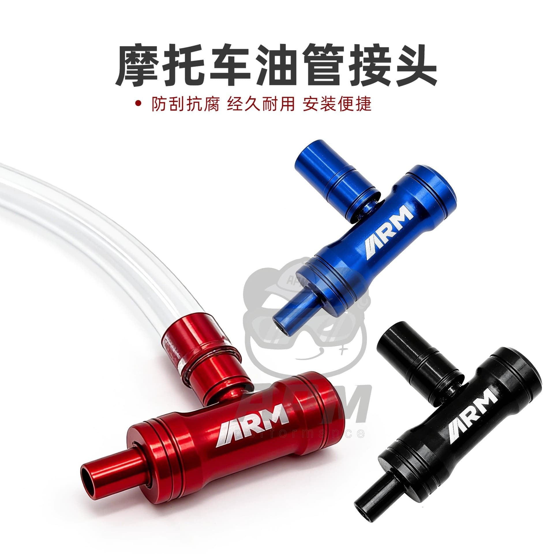 Suitable for Honda motorcycle modified accessories oil pipe joint decoration universal CNC oil pipe rotary joint