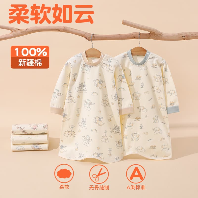 Baby bathrobe, spring and autumn style, pajamas, baby loungewear, nightgown, pure cotton, belly-protecting, anti-kick sleeping bag for boys and girls.
