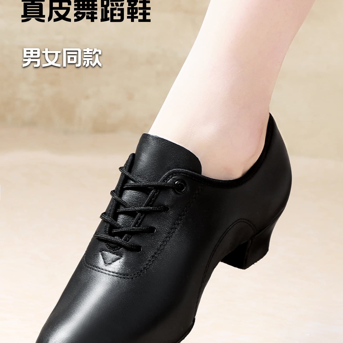 Women's Latin Dance Shoes, Medium Heel, Standard, Sailor Style, Boys' Soft-Soled Ballroom Dance Shoes, Black Practice Shoes, Cha-Cha