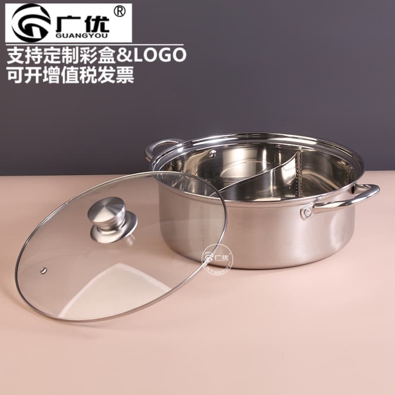 304 Stainless Steel Dual-Flavor Hot Pot with Lid Double Bottom Two-Flavor Hot Pot Basin Household Clear Soup Pot Commercial Hot Pot Cookware