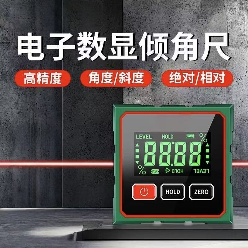 Wholesale Smart Digital Display Inclinometer Strong Magnetic Inclination Gauge Angle Tool 360° Measurable High Precision Digital Display Inclination