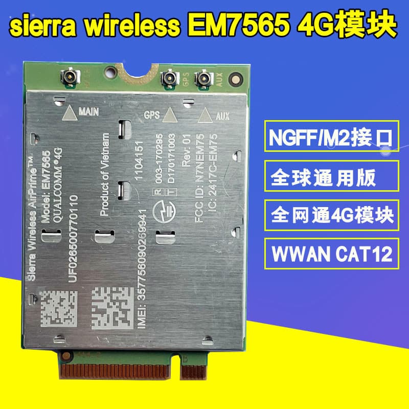 Universal EM7565 Cat12 High-Speed 4G Module M2 CBRS Industrial Grade Global All-Network USB