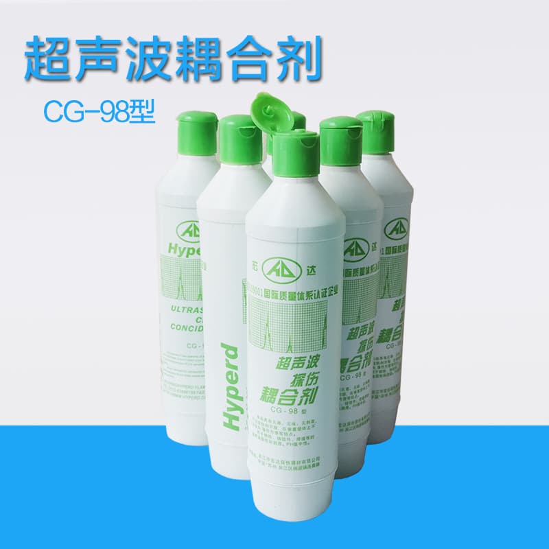 HONGDA CG-98 Ultrasonic Couplant for thickness gauges - Industrial paste for ultrasonic testing
