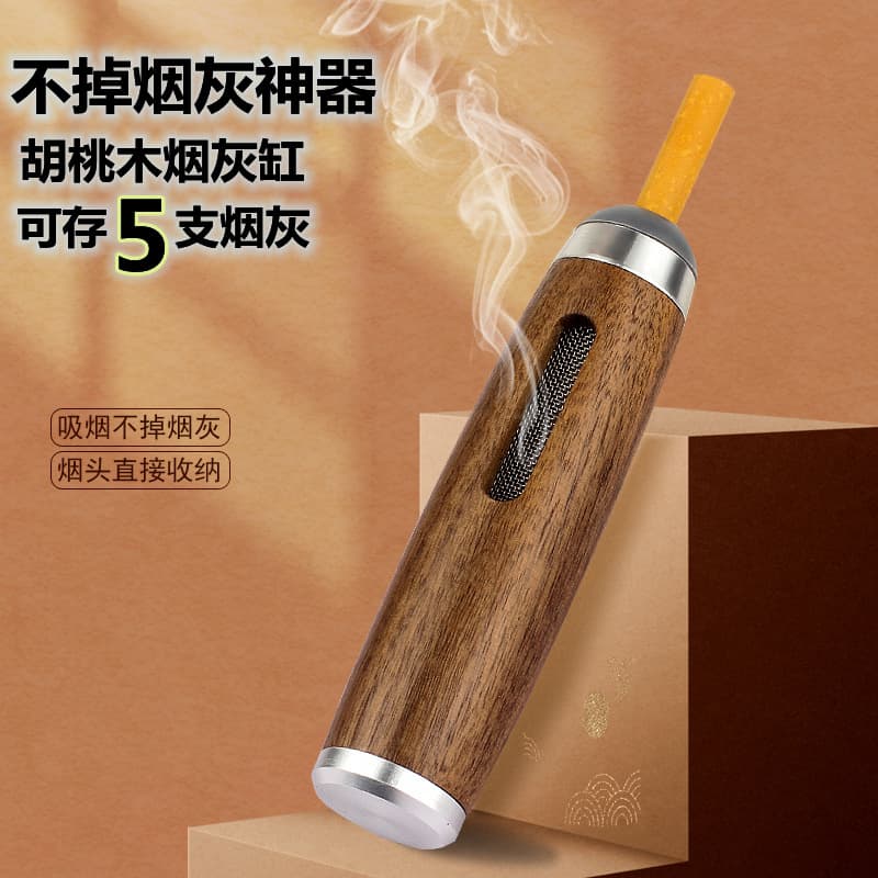 Car Ashtray Smoke-Free Smoking Tool Portable Mini Ashtray for Outdoor Driving Travel Lazy Cigarette Holder