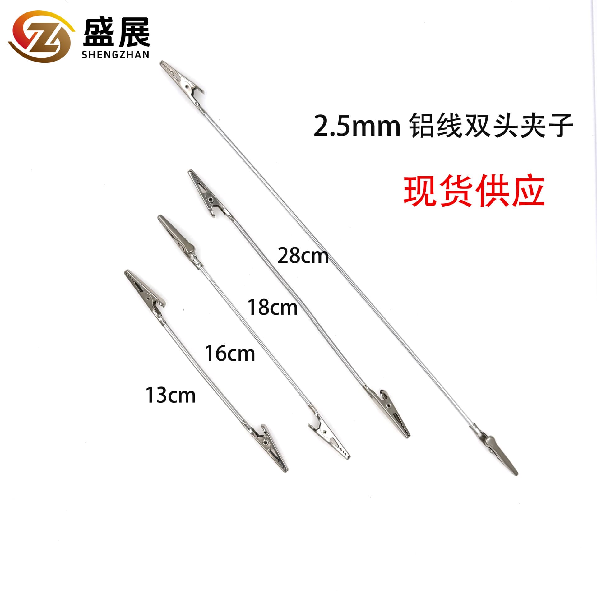 Mosquito Coil Clip 13cm/18m/28cm Steel Wire Rope Alligator Clip with Craft Accessories, Experimental Note Clips