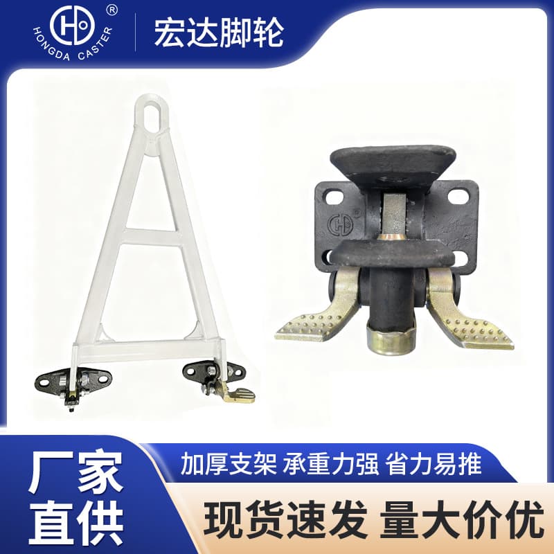 Suitable for BYD towing hook tow hook workstation equipment logistics turnover rack loading towing hook