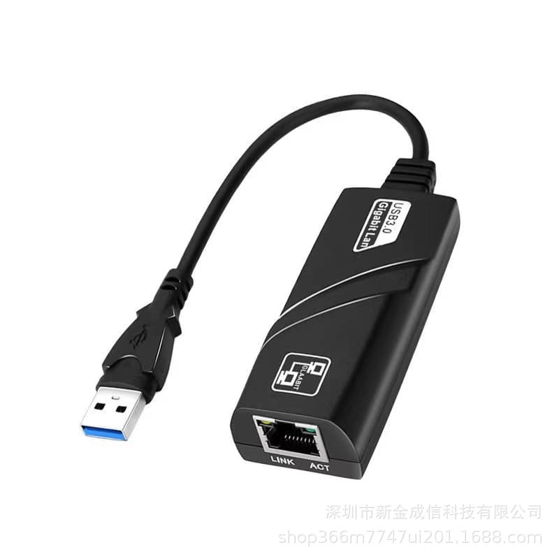 Wholesale Gigabit Network Card, USB 3.0 to RJ45 Driver-Free High-Speed Wired Network Converter, Ready Stock