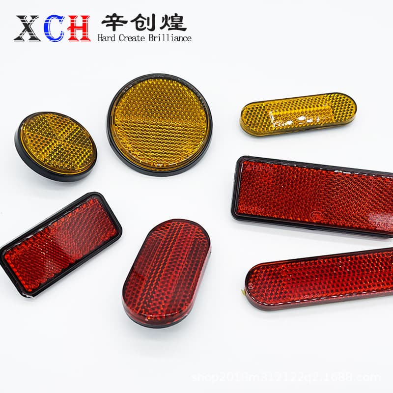 Motorcycle electric scooter ghost flame side reflector, electric vehicle rear mudguard reflector, front and rear left and right decorative panels