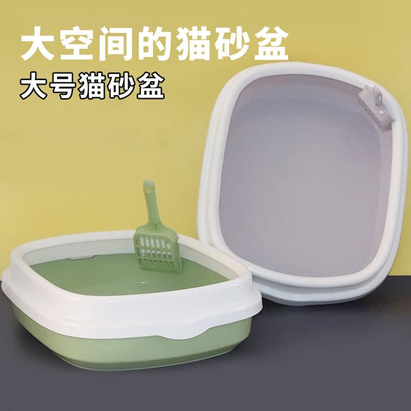 Factory Direct Litter Box Wholesale, Large Semi-Enclosed PP Plastic Cat Litter Tray, Anti-Splash Cat Toilet