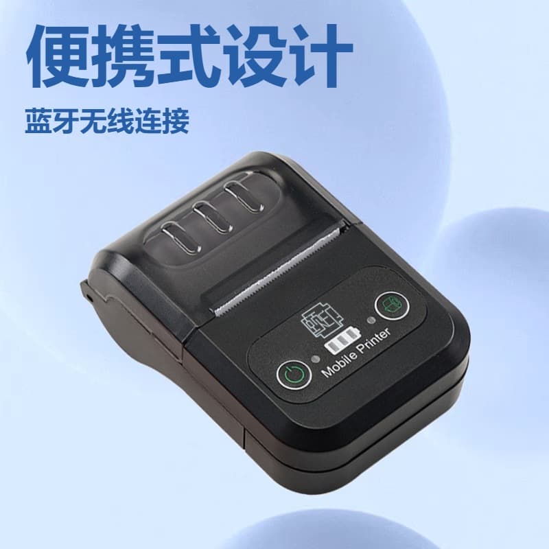 58mm Portable Bluetooth Custom Catering APP Mini Program Zhoupu Liankai Inventory Receipt Printer