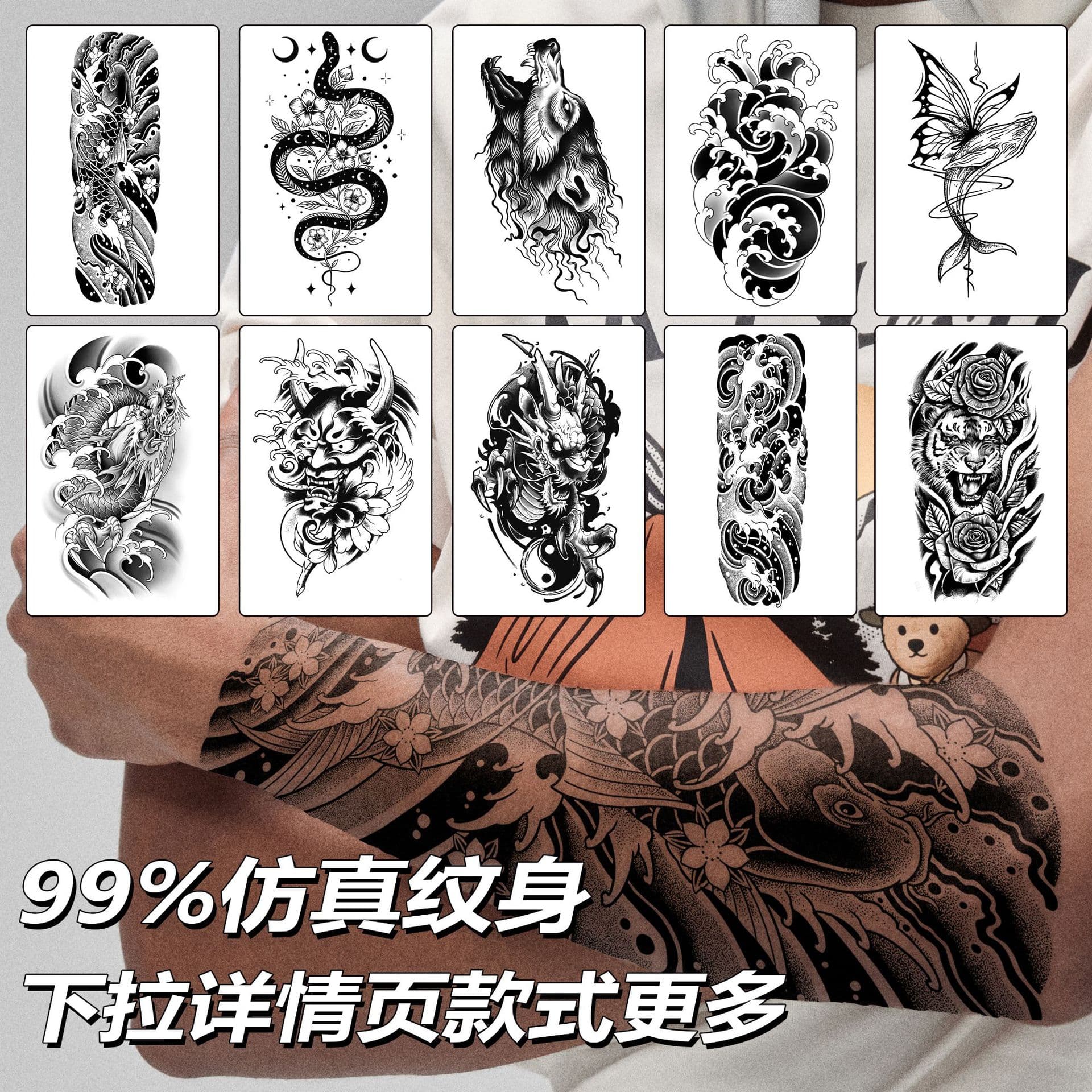 Cherry Blossom Arm Men's Herbal Tattoo Sticker Juice Long-Lasting Semi-Permanent Non-Reflective Realistic Matte Half-Arm Waterproof Tattoo