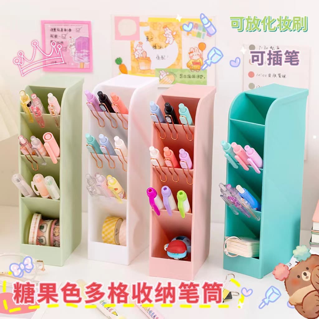 Korean Ins-style girly desktop organizer, minimalist Nordic 4-grid tilted pen holder for makeup brushes and lipstick storage