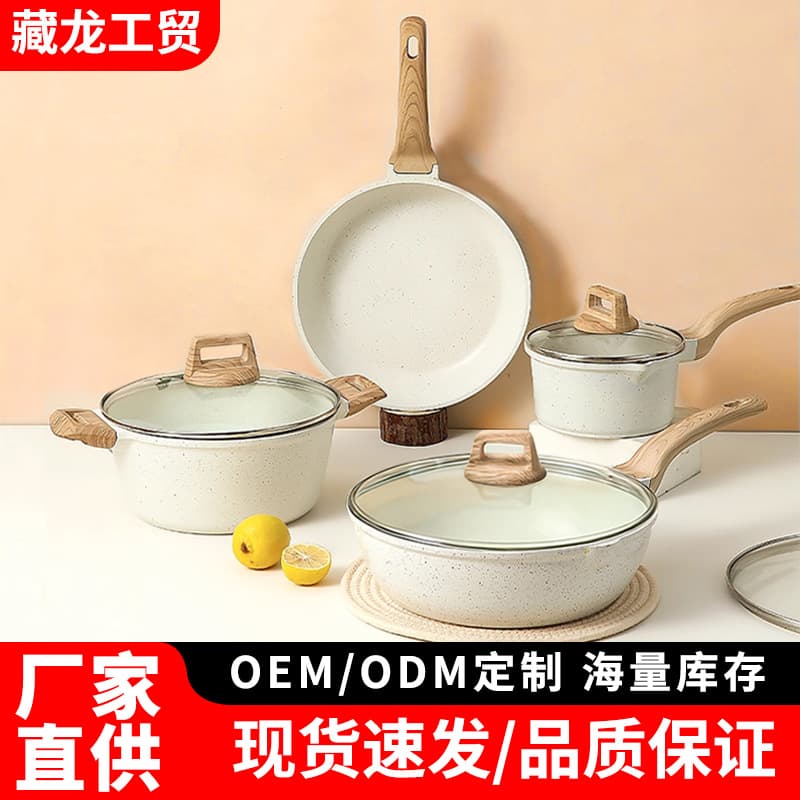 Cookware Set, Household Kitchen Aluminum Non-Stick Pan, Compatible with Induction Cooker and Gas Stove, 4-Piece Aluminum Pot Set