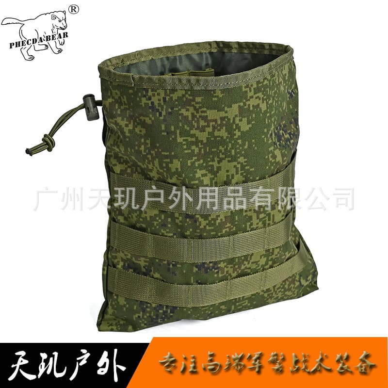 Tianji Outdoor 530D Water-Resistant Nylon EMR Foldable MOLLE Tactical Large Recovery Bag Camping Storage Bag
