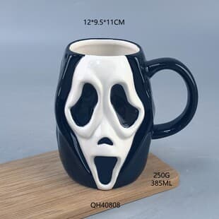 Halloween Horror Mask Mug Party Masquerade Scary Face Coffee Cup Skeleton Ghost Water Cup