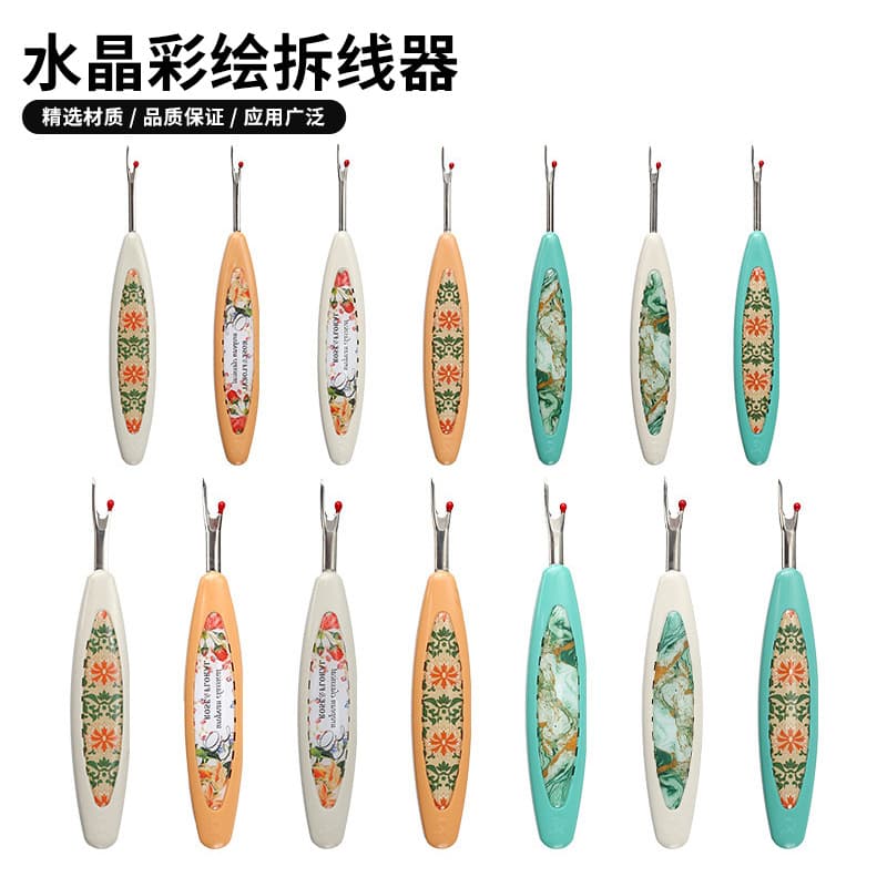 Cross-border New Retro Crystal Painted Classical Floral Marble Seam Ripper Small Large
