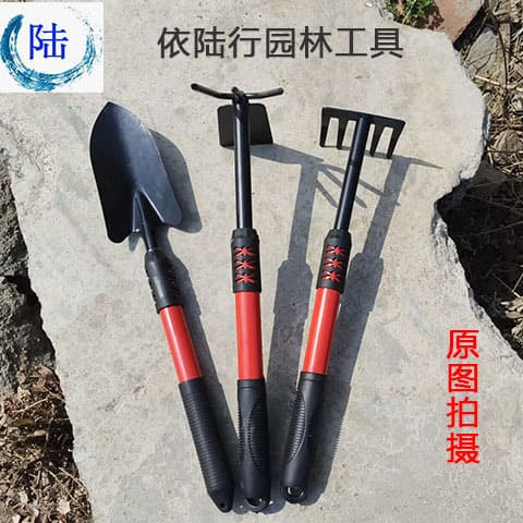 Agricultural sea shovel shovel small shovel flower planting tool three-piece set small rake small hoe shovel gardening vegetable planting