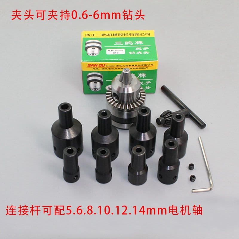 B10 San'ou 0.6-6mm Chuck Miniature Electric Drill Chuck Taper Type Chuck Toy B10 Drill Chuck Grinder Head