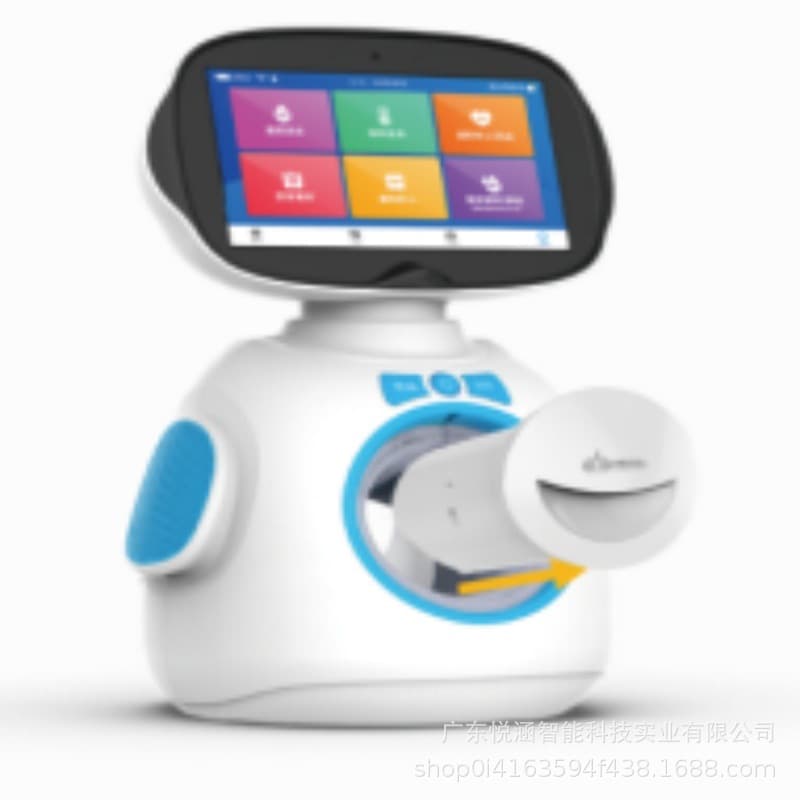 Elderly-Friendly Family Essential Health Companion Robot HZG-XX91
