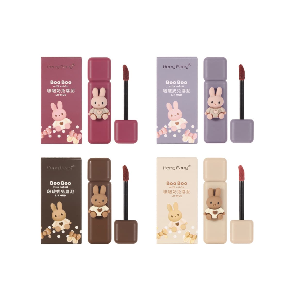 4-Piece Set Cartoon Bobo Milk Bunny Lip Mud Soft Matte Long-Lasting Color Lock Airy Mist Lip Gloss