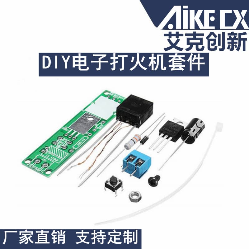 Arc Igniter Parts DIY Electronic Lighter Kit High Voltage Igniter Making DIY Kit