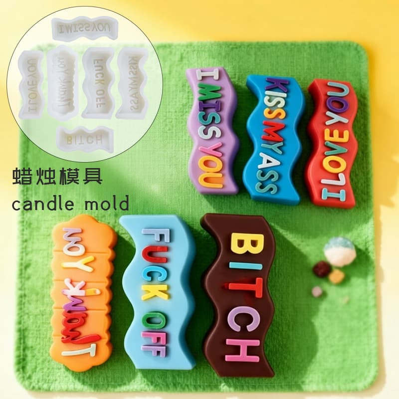 Cross-border Premium Wave-shaped Aromatherapy Candle Mold Slogan Scented Stone Epoxy Resin Decoration Silicone