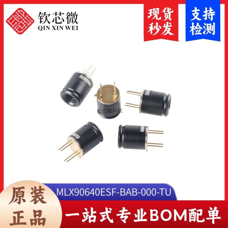 Genuine MLX90640ESF-BAB-000-TU Thermal Image Sensor 32x24 Infrared Array