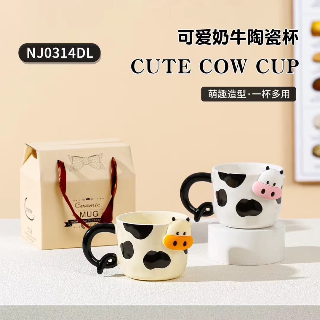Creative Cow Ceramic Mug, DIY Cute Hand Gift Cartoon Drinking Cup, High-Value Cross-Border Cup