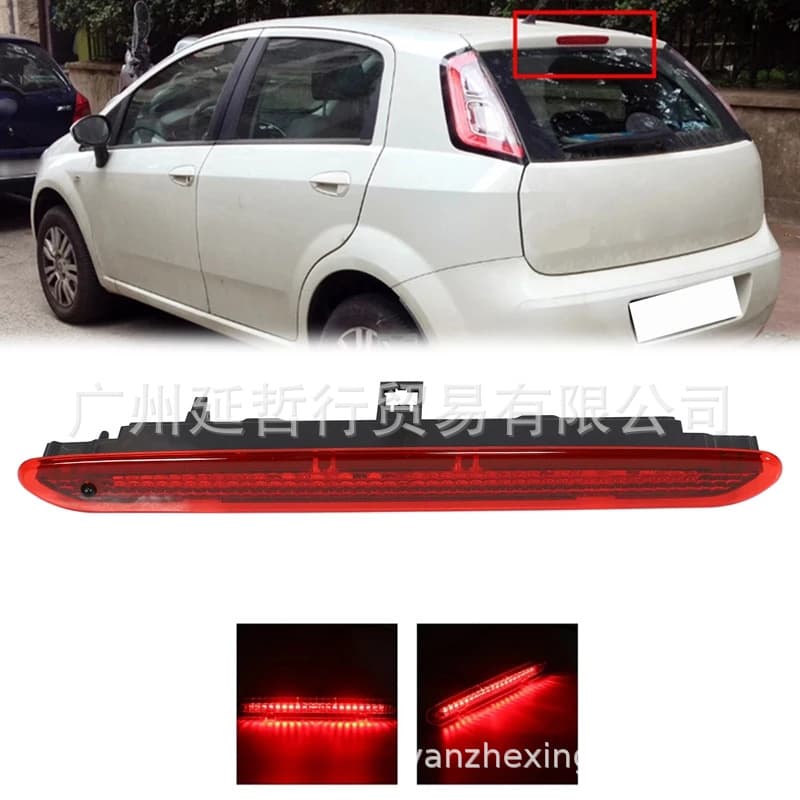Compatible with FIAT GRANDE PUNTO 206 LED Third High Mount Brake Light 2122000407