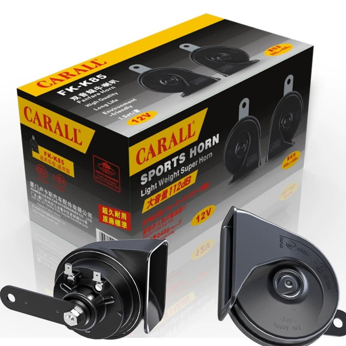 CARALL K85 Snail Horn Car Horn Electronic Xiamen Factory Direct K85 Vehicle Use